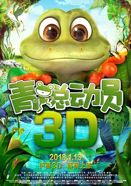 99精品99久久久久久宅男